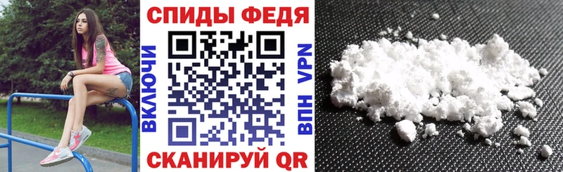 АМФ 97% Карачаевск