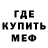 ГАШ хэш Ania N.