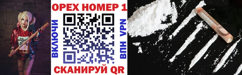 что такое Карачаевск Cocaine Перу