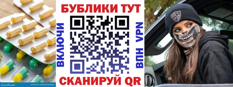 цены   hydra зеркало  Экстази Philipp Plein  Карачаевск 
