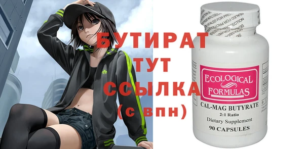 2c-b Алексеевка