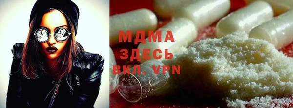 2c-b Алексеевка