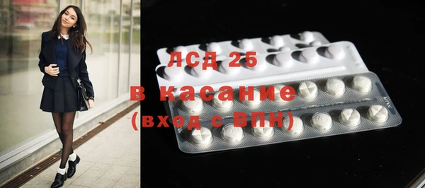 экстази Алзамай