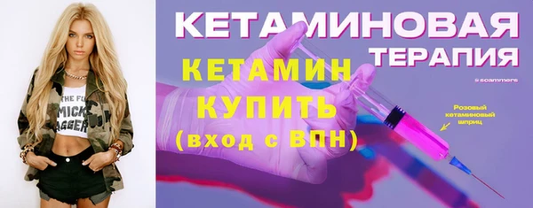 экстази Алзамай