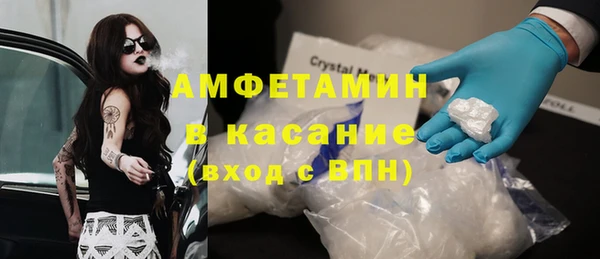 экстази Алзамай