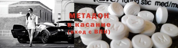2c-b Алексеевка