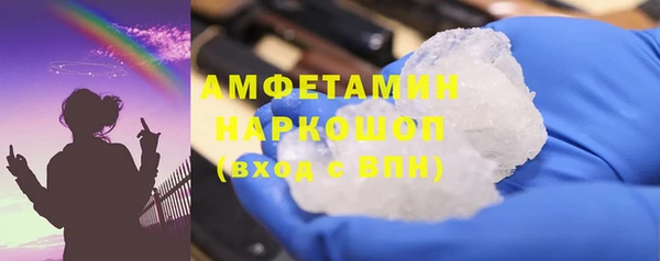 экстази Алзамай