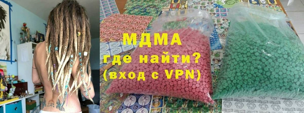 MESCALINE Алексин