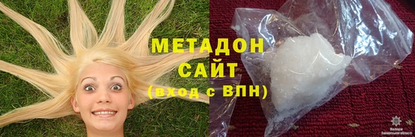 2c-b Алексеевка