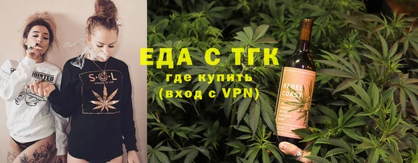 2c-b Алексеевка