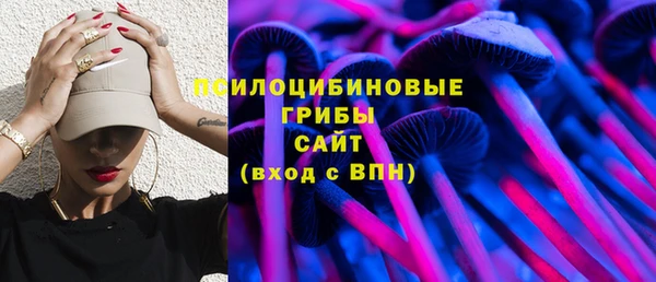 2c-b Алексеевка