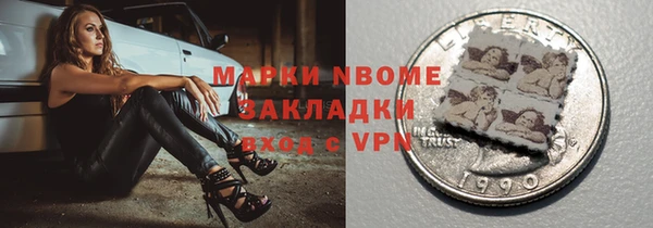 экстази Алзамай