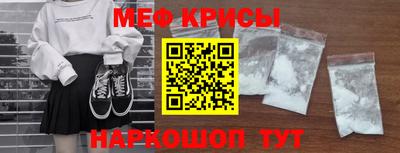 марки nbome Волжск