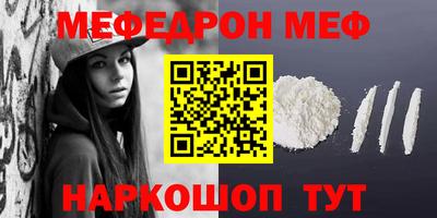 круглые Волжский