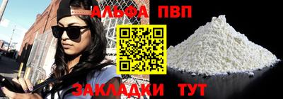spice Кудрово