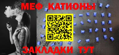 круглые Волжский