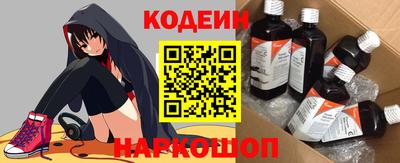 круглые Волжский