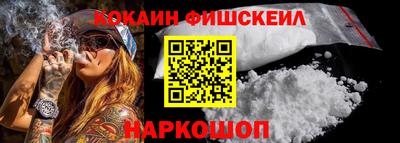 круглые Волжский