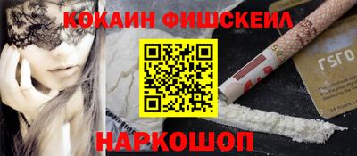 круглые Волжский