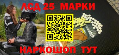 мефедрон мука Волгодонск