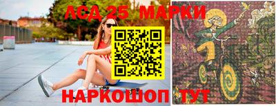 мефедрон мука Волгодонск