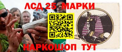 мефедрон мука Волгодонск