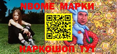 мефедрон мука Волгодонск