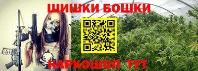 круглые Волжский