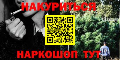 круглые Волжский