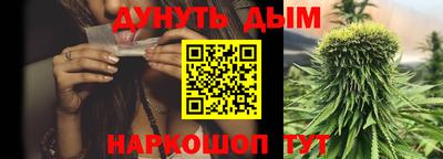 круглые Волжский