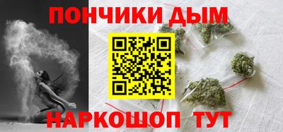 круглые Волжский