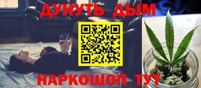 круглые Волжский
