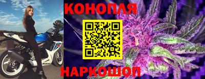 марки nbome Волжск