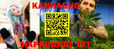 марки nbome Волжск