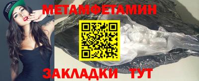круглые Волжский