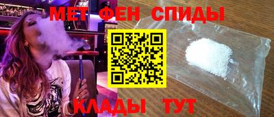 круглые Волжский