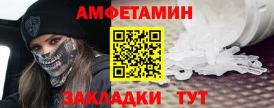 круглые Волжский