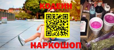 круглые Волжский