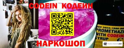круглые Волжский