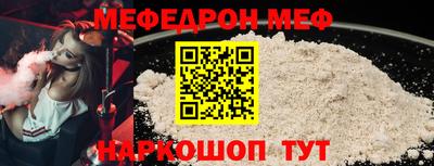 марки nbome Волжск