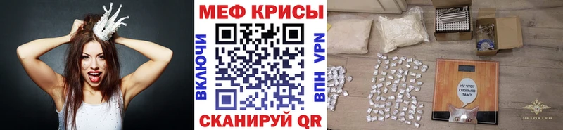МЕФ 4 MMC Карачаевск