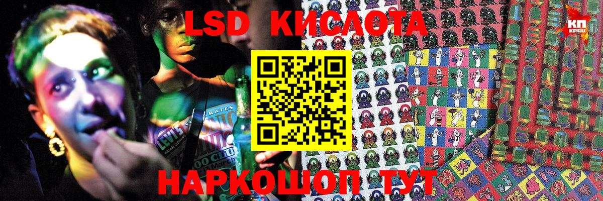 Карачаевск  Марки N-bome 1500мкг  Вход с VPN  Марки N-bome  Марки N-bome 1500мкг 