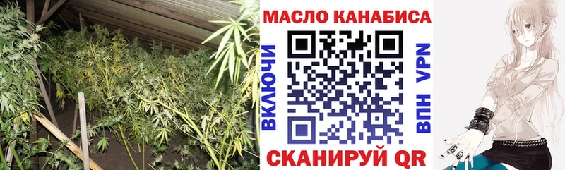 Дистиллят ТГК Wax Карачаевск