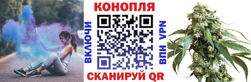 ОМГ ОМГ как зайти  Карачаевск  Бошки марихуана OG Kush 